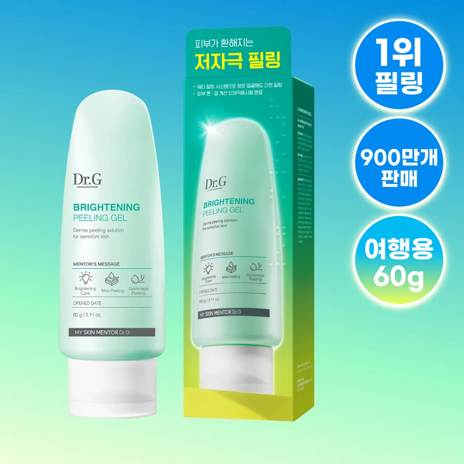 Olive Young ซื้ออะไรดี ? รวมลิสต์สกินแคร์ เมคอัพ ของฝาก ครบ Olive Young ซื้ออะไรดี ? รวมลิสต์สกินแคร์ เมคอัพ ของฝาก ครบ